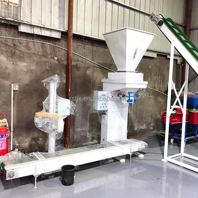 購入 産業用パッケージングソリューションのための自動 700KG オープンマウスバッグリングマシン オンライン製造