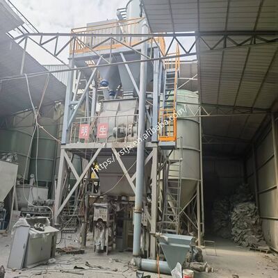 Buy Simple Dry Mortar Mixing Plant Low Noise Cement Production Line online manufacture