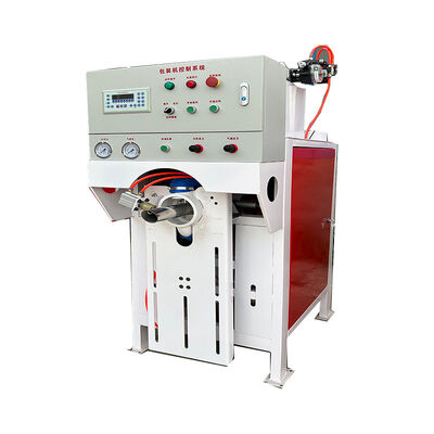 Buy Automatic Industrial Air Float Valve Bag Dry Mortar Kraft Paper Window Putty Mud Lime Powder Packaging Machine online manufacture